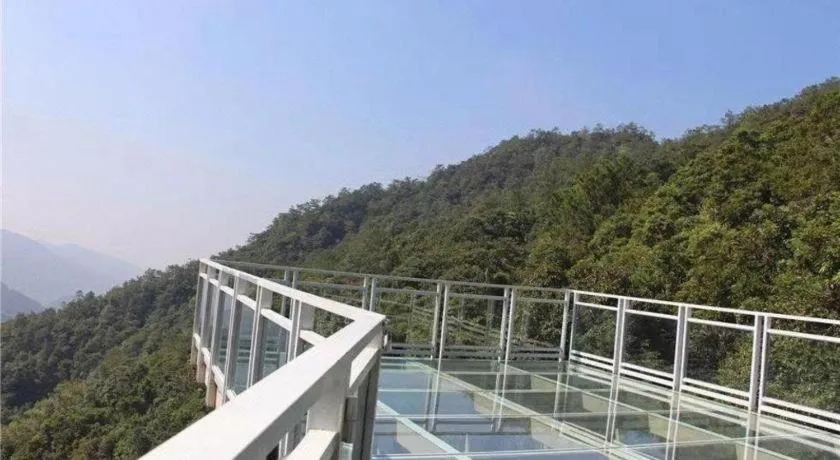 City Comfort Inn Maoming High Speed Railway Station Wenming Road