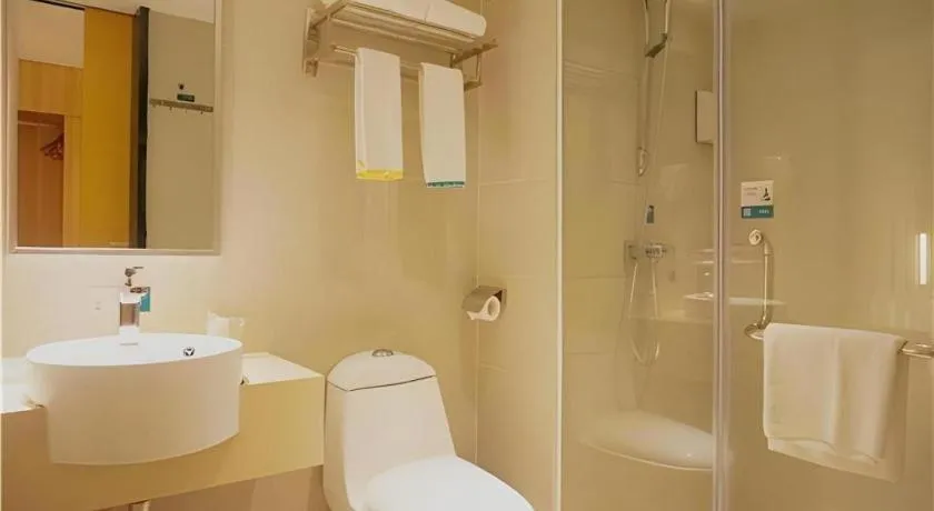 City Comfort Inn Maoming High Speed Railway Station Wenming Road