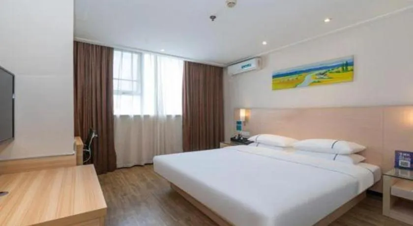 Bed in City Comfort Inn Maoming High Speed Railway Station Wenming Road