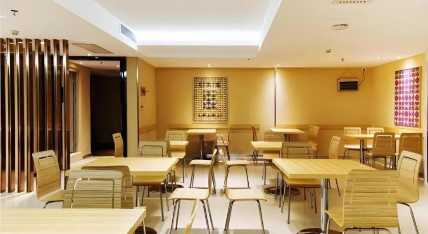 City Comfort Inn Maoming High Speed Railway Station Wenming Road