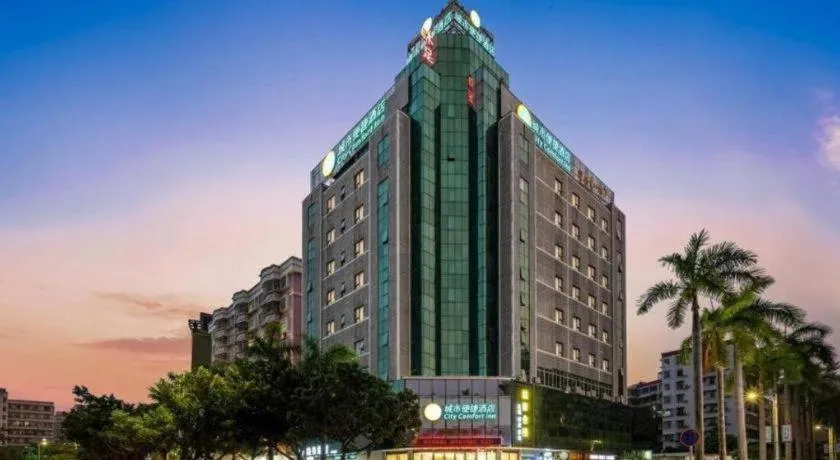 City Comfort Inn Maoming High Speed Railway Station Wenming Road