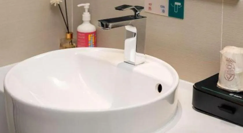 City Comfort Inn Maoming High Speed Railway Station Wenming Road