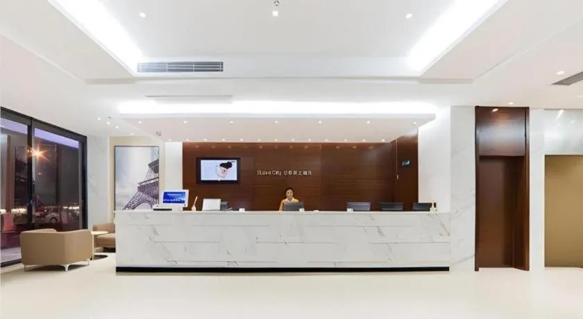 City Comfort Inn Maoming High Speed Railway Station Wenming Road