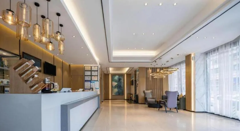 City Comfort Inn Maoming High Speed Railway Station Wenming Road