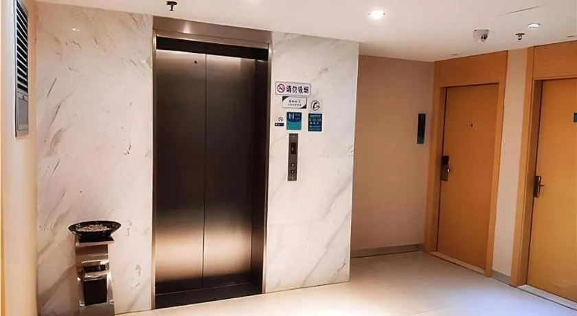 City Comfort Inn Maoming High Speed Railway Station Wenming Road