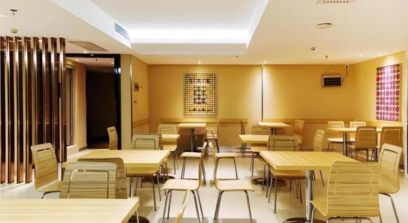 City Comfort Inn Maoming High Speed Railway Station Wenming Road