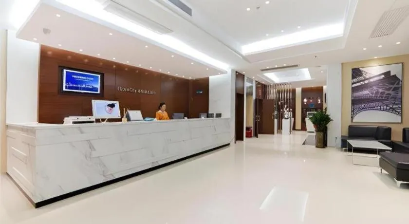 City Comfort Inn Maoming High Speed Railway Station Wenming Road