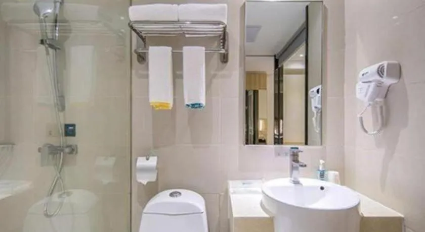 City Comfort Inn Maoming High Speed Railway Station Wenming Road