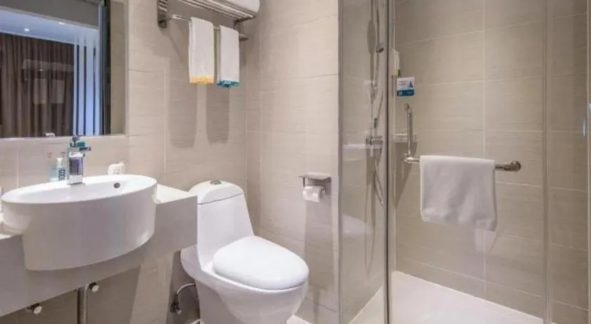 City Comfort Inn Maoming High Speed Railway Station Wenming Road