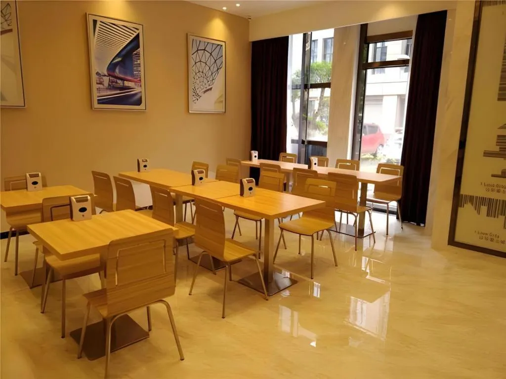 City Comfort Inn Wuhan Rui'an Street Metro Station