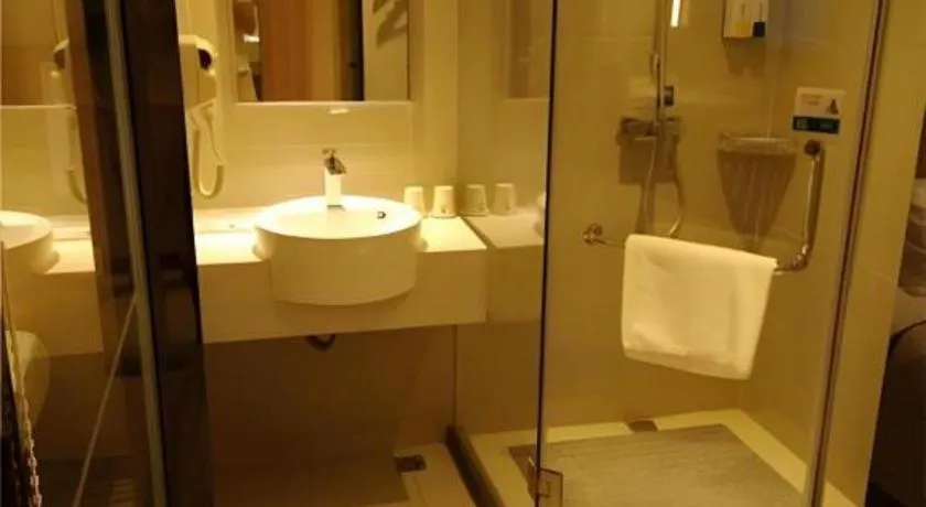 City Comfort Inn Wuhan Rui'an Street Metro Station