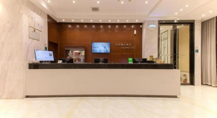 City Comfort Inn Wuhan Rui'an Street Metro Station