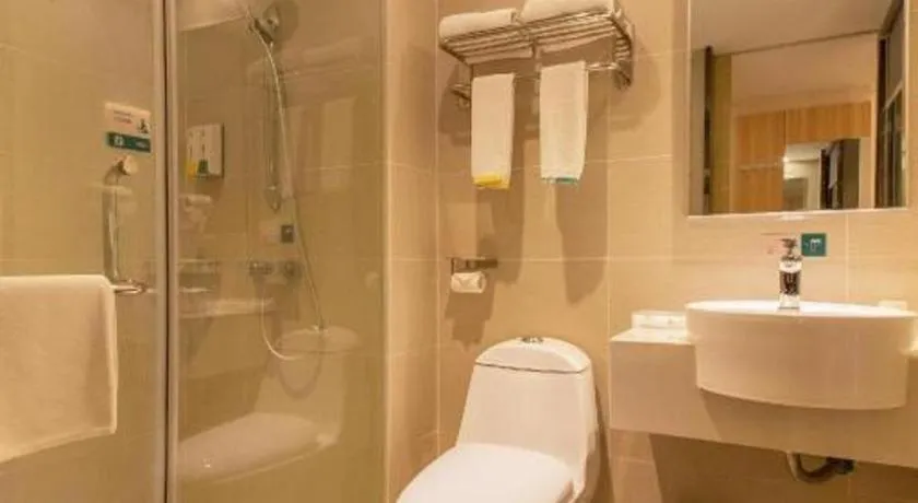 City Comfort Inn Wuhan Rui'an Street Metro Station