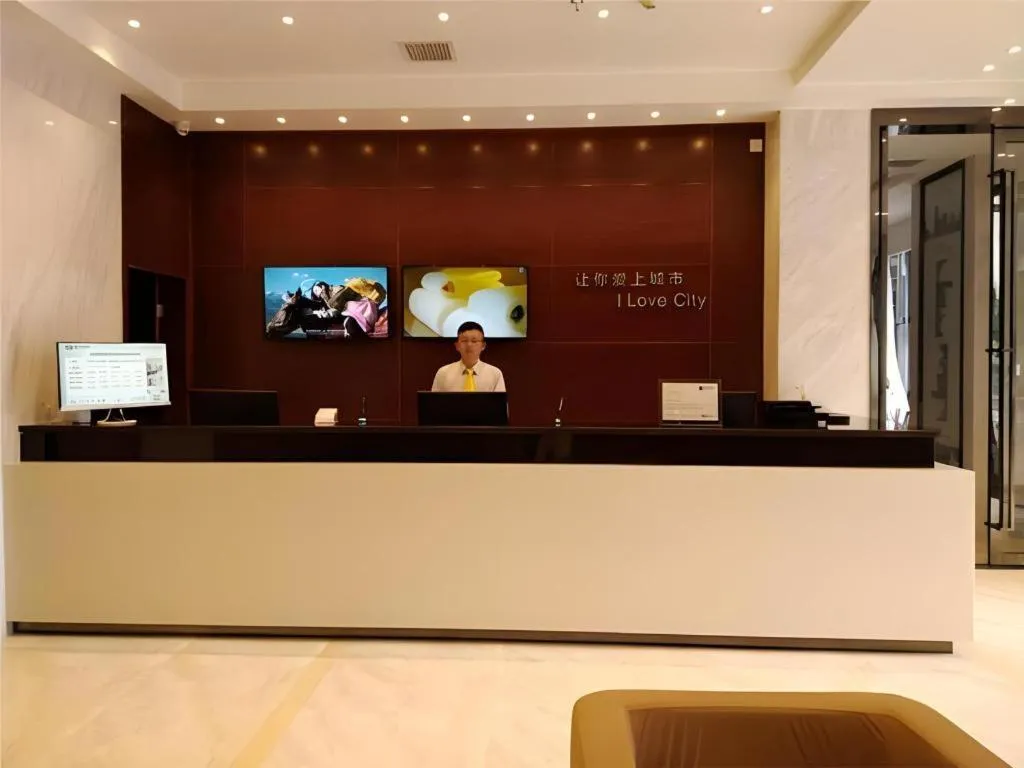 City Comfort Inn Wuhan Rui'an Street Metro Station