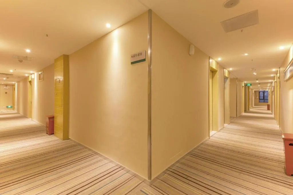 City Comfort Inn Wuhan Rui'an Street Metro Station