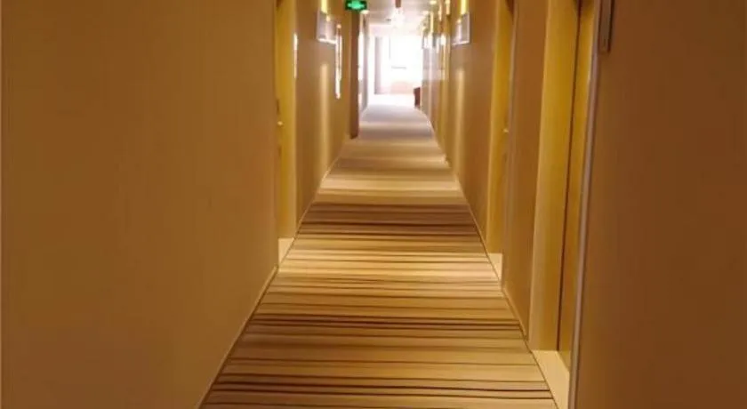 City Comfort Inn Wuhan Rui'an Street Metro Station