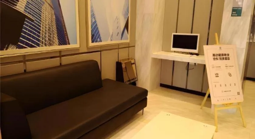 City Comfort Inn Wuhan Rui'an Street Metro Station