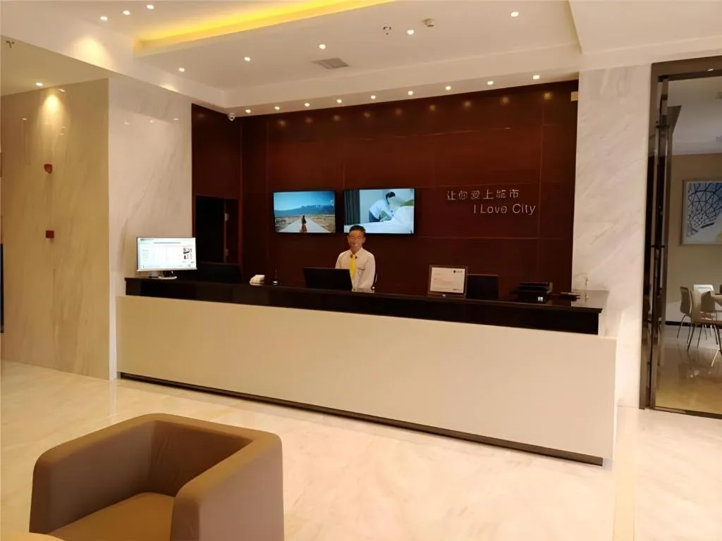 City Comfort Inn Wuhan Rui'an Street Metro Station