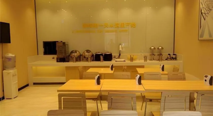 City Comfort Inn Wuhan Rui'an Street Metro Station