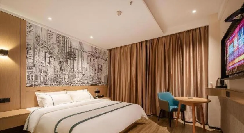 Bed in City Comfort Inn Ji'an South Administrative Center