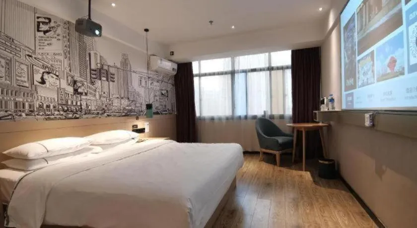Bed in City Comfort Inn Ji'an South Administrative Center