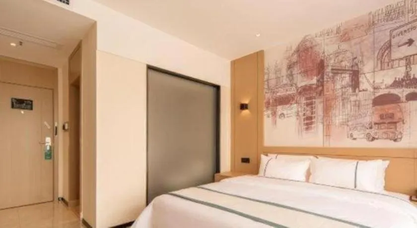 Bed in City Comfort Inn Ji'an South Administrative Center