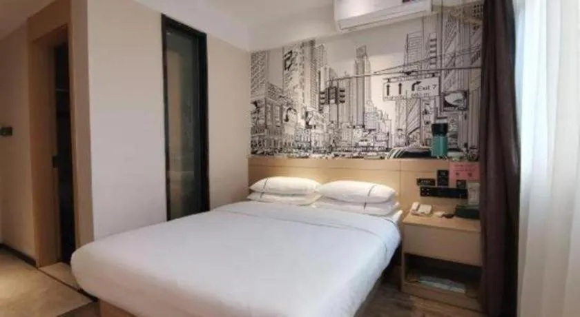 Bed in City Comfort Inn Ji'an South Administrative Center