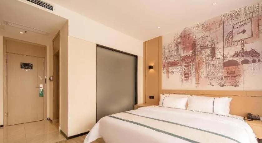 Bed in City Comfort Inn Ji'an South Administrative Center