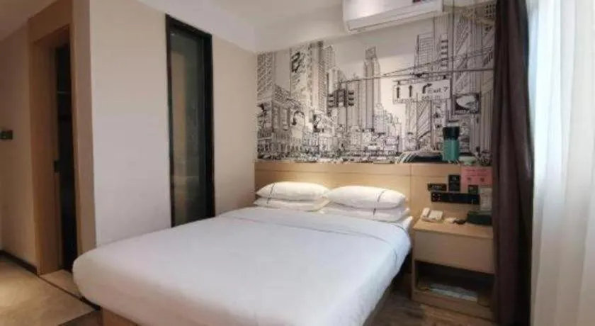 Bed in City Comfort Inn Ji'an South Administrative Center