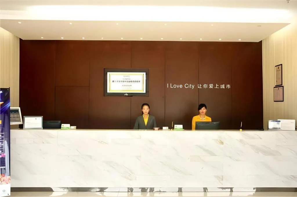 City Comfort Inn Qianjiang Longxiacheng