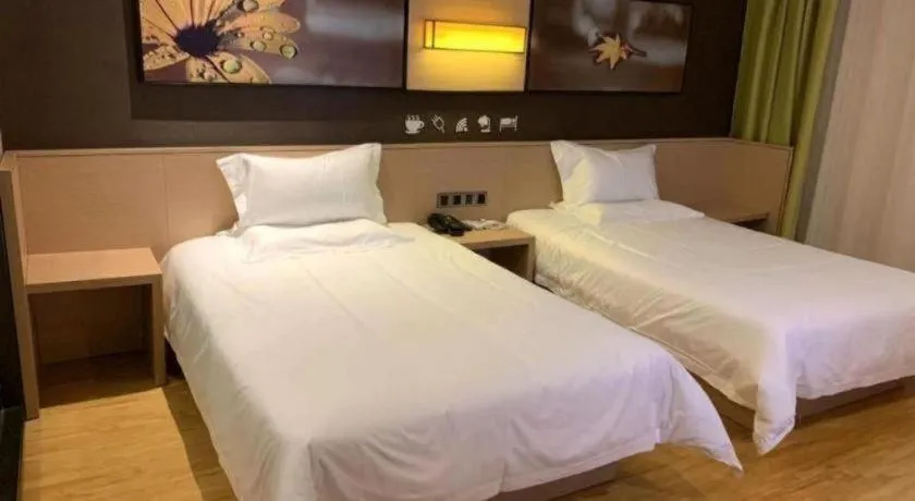 Bed in IU Hotel Taiyuan Changfeng West Street The Mixc