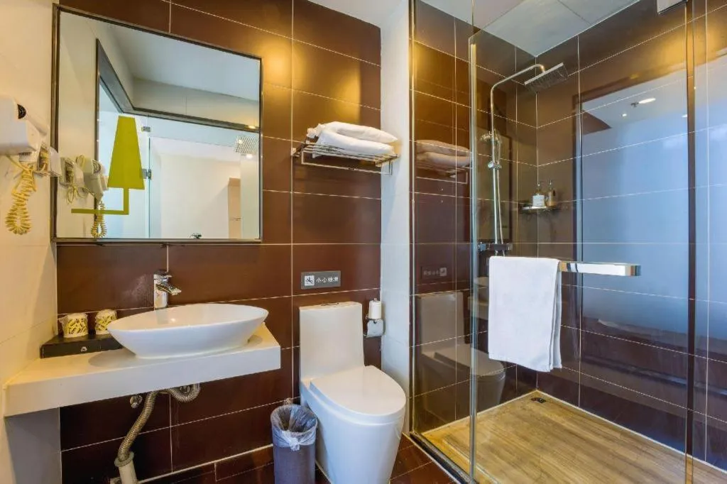 IU Hotel Taiyuan Changfeng West Street The Mixc