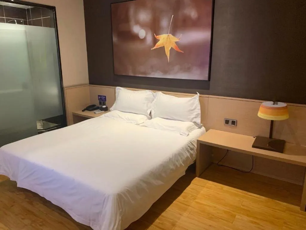Bed in IU Hotel Taiyuan Changfeng West Street The Mixc