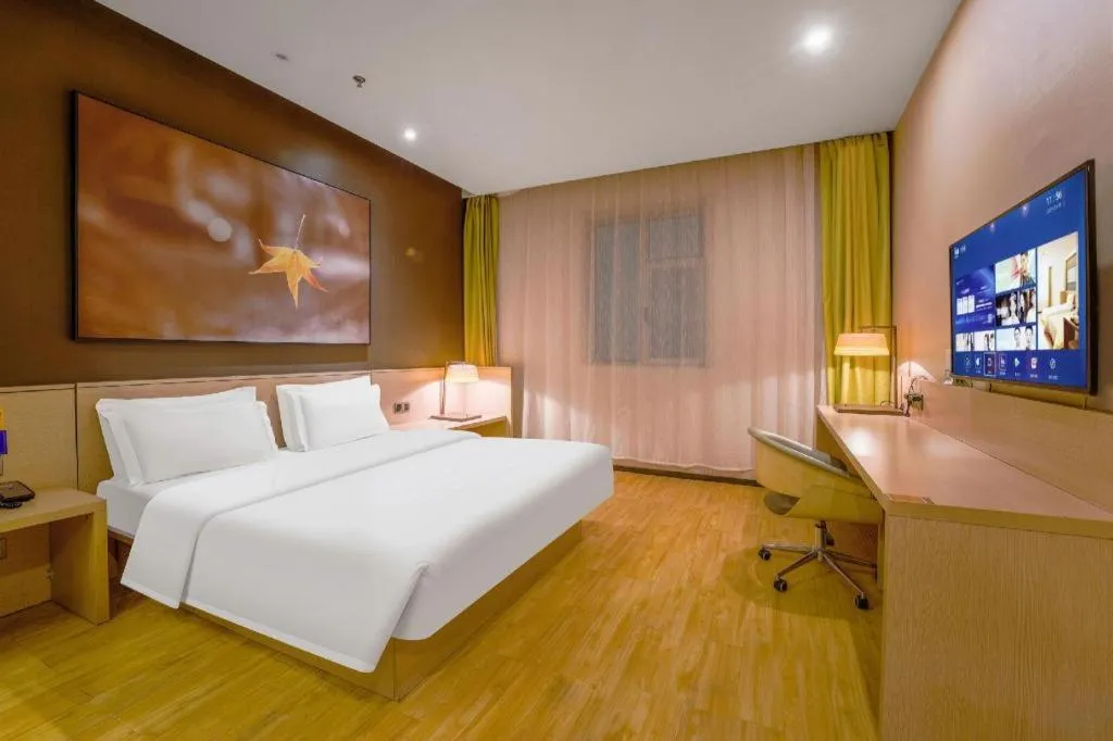 Bed in IU Hotel Taiyuan Changfeng West Street The Mixc
