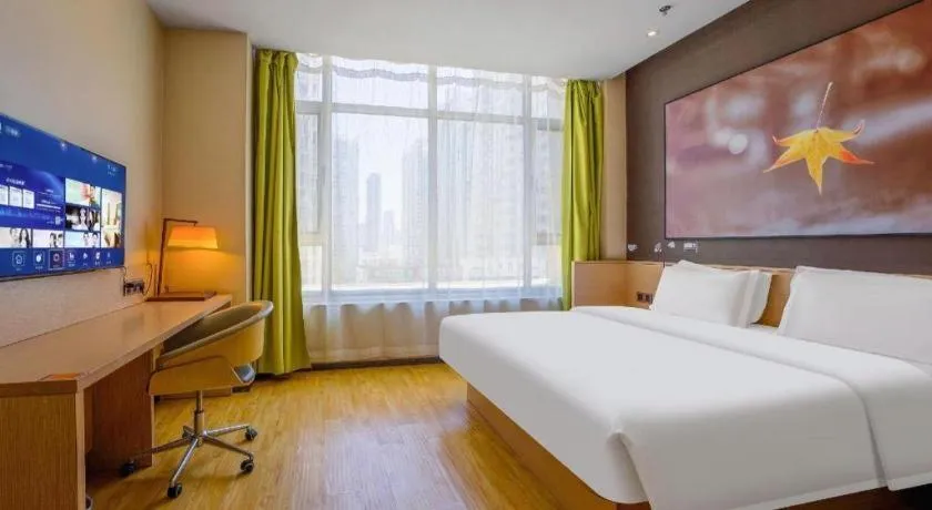 Bed in IU Hotel Taiyuan Changfeng West Street The Mixc