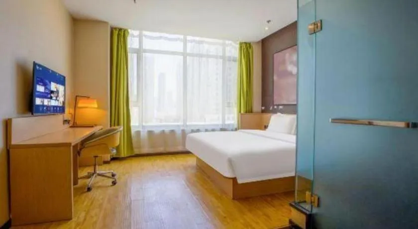 Bed in IU Hotel Taiyuan Changfeng West Street The Mixc