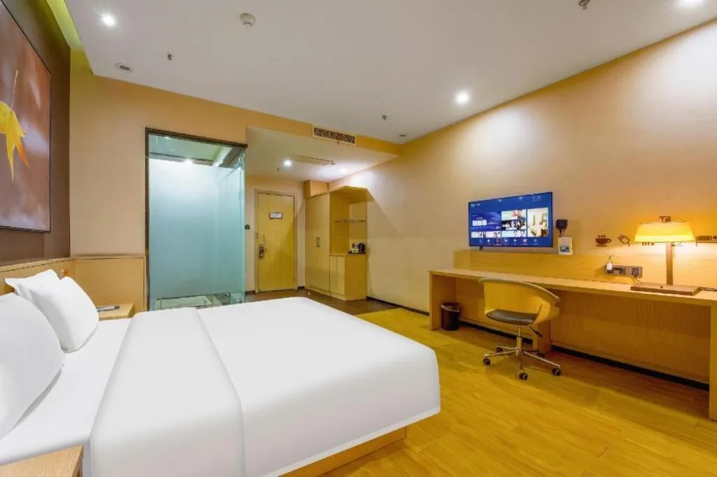 Bed in IU Hotel Taiyuan Changfeng West Street The Mixc