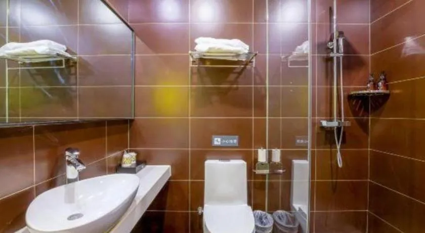 IU Hotel Taiyuan Changfeng West Street The Mixc