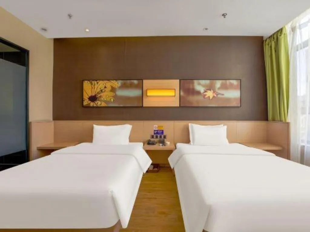 Bed in IU Hotel Taiyuan Changfeng West Street The Mixc