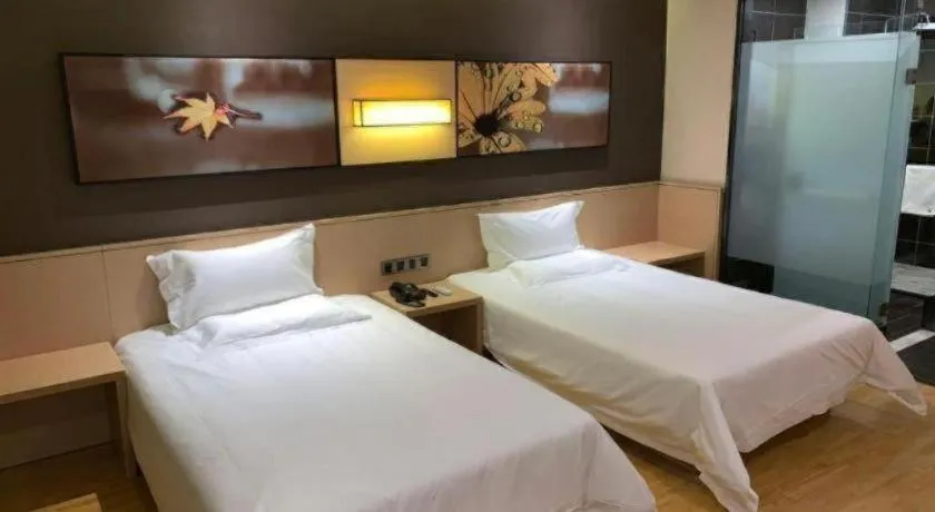 Bed in IU Hotel Taiyuan Changfeng West Street The Mixc