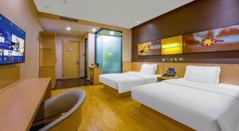 Bed in IU Hotel Taiyuan Changfeng West Street The Mixc