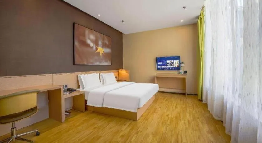 Bed in IU Hotel Taiyuan Changfeng West Street The Mixc