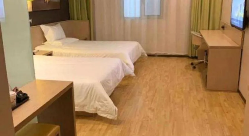 Bed in IU Hotel Taiyuan Changfeng West Street The Mixc