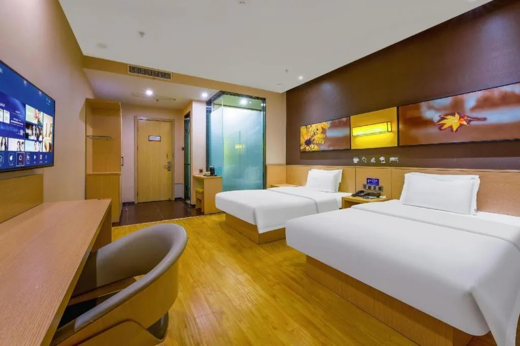 Bed in IU Hotel Taiyuan Changfeng West Street The Mixc