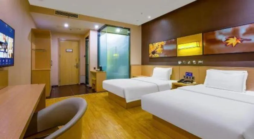 Bed in IU Hotel Taiyuan Changfeng West Street The Mixc