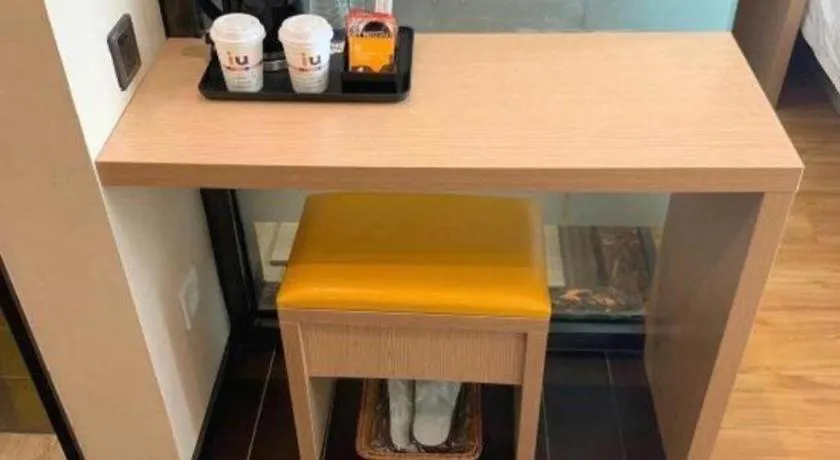 IU Hotel Taiyuan Changfeng West Street The Mixc