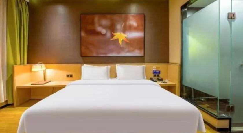 Bed in IU Hotel Taiyuan Changfeng West Street The Mixc