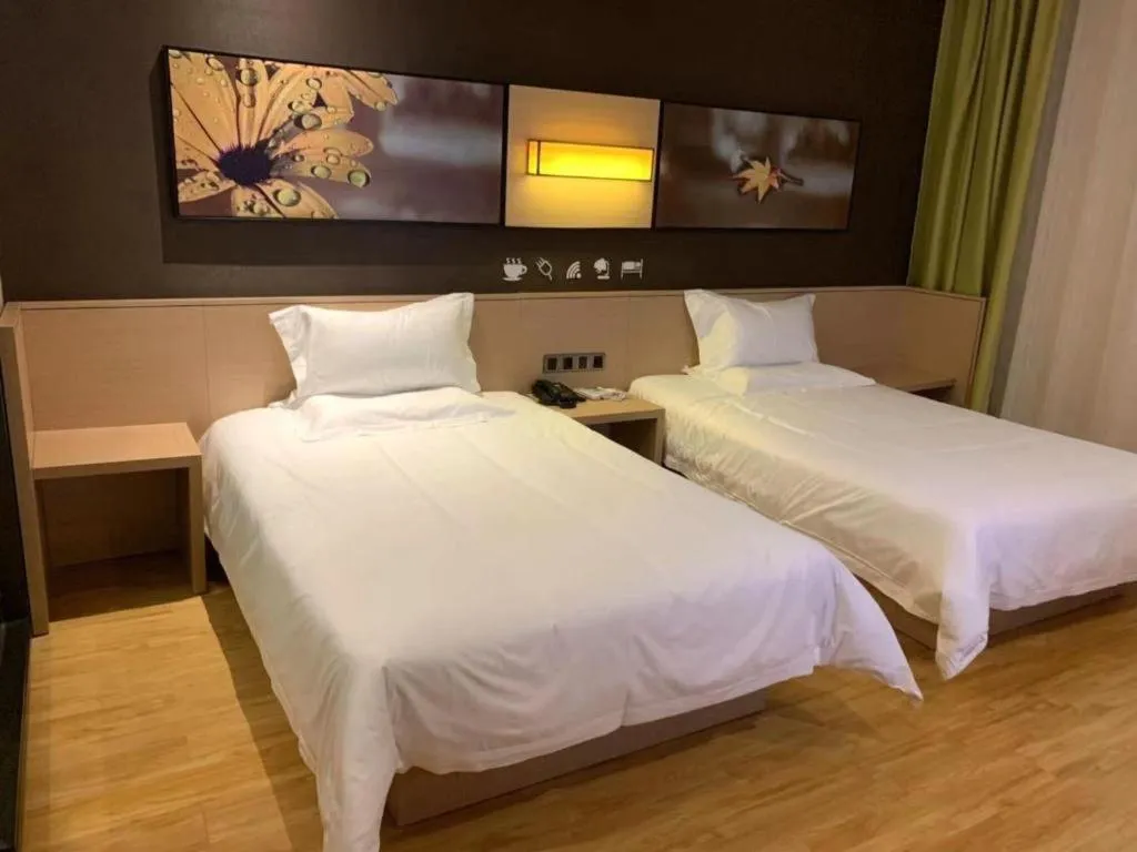 Bed in IU Hotel Taiyuan Changfeng West Street The Mixc