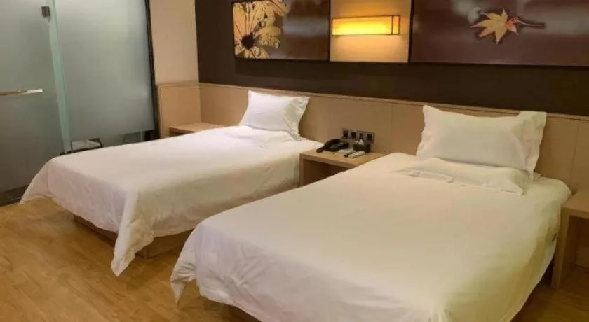 Bed in IU Hotel Taiyuan Changfeng West Street The Mixc