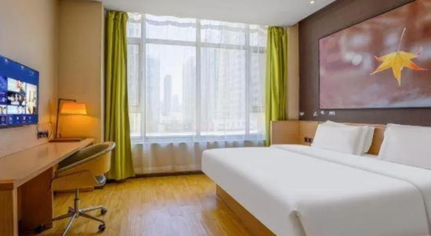 Bed in IU Hotel Taiyuan Changfeng West Street The Mixc